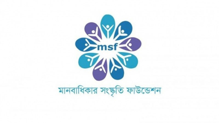 অজ্ঞাতনামা লাশ ও হেফাজতে মৃত্যু বাড়ছে অজ্ঞাতনামা লাশ ও হেফাজতে মৃত্যু বাড়ছে