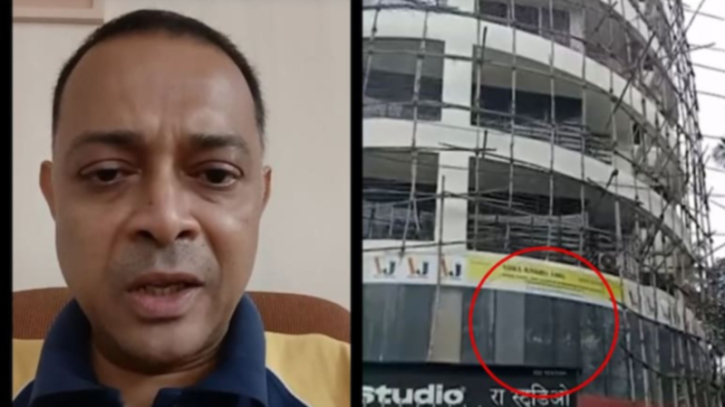 অভিনয় বিদ্যালয়ে ১৭ শিশু জিম্মি, পুলিশের অভিযানে উদ্ধার অভিনয় বিদ্যালয়ে ১৭ শিশু জিম্মি, পুলিশের অভিযানে উদ্ধার