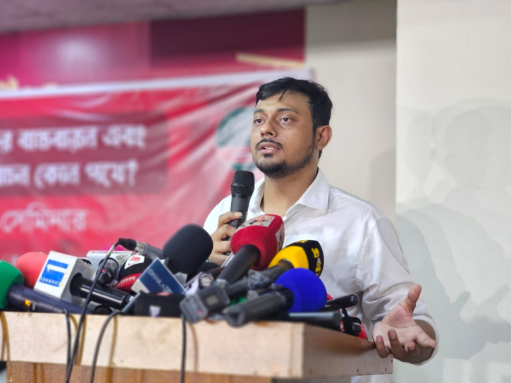 শাপলা প্রতীক প্রশ্নে আপসহীন এনসিপি: নাসীরুদ্দীন শাপলা প্রতীক প্রশ্নে আপসহীন এনসিপি: নাসীরুদ্দীন