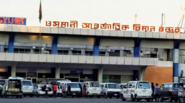 লন্ডনগামী ফ্লাইট বিলম্বিত লন্ডনগামী ফ্লাইট বিলম্বিত