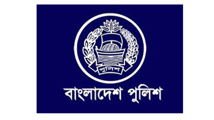 পুলিশের ৮০ কর্মকর্তার পদোন্নতি পুলিশের ৮০ কর্মকর্তার পদোন্নতি