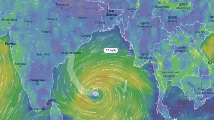 ‘মন্থা’ এখন প্রবল ঘূর্ণিঝড়, সন্ধা-রাতের মধ্যে যাবে অন্ধ্রের দিকে  ‘মন্থা’ এখন প্রবল ঘূর্ণিঝড়, সন্ধা-রাতের মধ্যে যাবে অন্ধ্রের দিকে