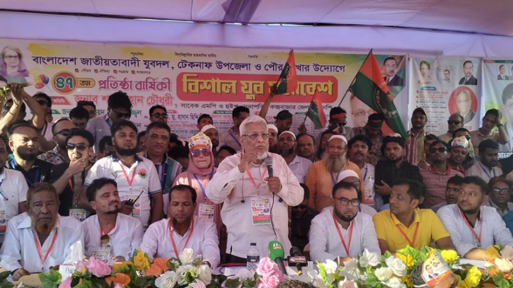 `বেকার যুবকদের কর্মসংস্থান না হওয়া পর্যন্ত ভাতা দেওয়া হবে’ `বেকার যুবকদের কর্মসংস্থান না হওয়া পর্যন্ত ভাতা দেওয়া হবে’