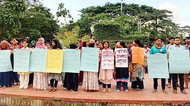 আন্দোলনের মুখে শাবিপ্রবির ২৫ শিক্ষার্থীর বহিষ্কারাদেশ বাতিল আন্দোলনের মুখে শাবিপ্রবির ২৫ শিক্ষার্থীর বহিষ্কারাদেশ বাতিল