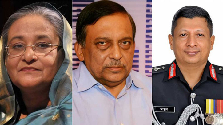 শেখ হাসিনার মামলার রায় কবে জানা যাবে ১৩ নভেম্বর শেখ হাসিনার মামলার রায় কবে জানা যাবে ১৩ নভেম্বর