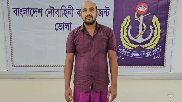মাদক কারবারে সাবেক পুলিশ সদস্য গ্রেপ্তার মাদক কারবারে সাবেক পুলিশ সদস্য গ্রেপ্তার