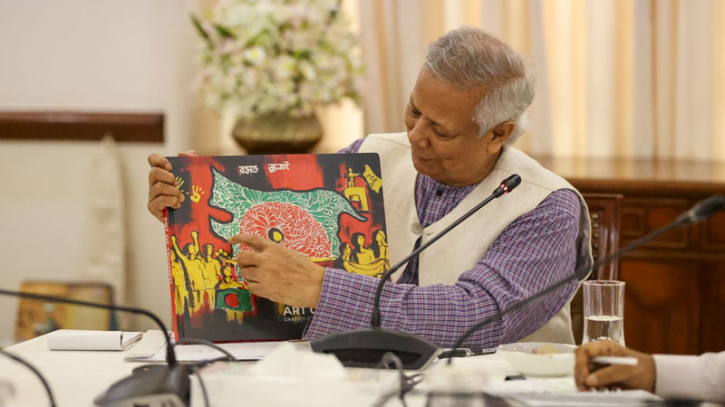 নির্বাচন বানচালে বড় শক্তি সক্রিয় হতে পারে: প্রধান উপদেষ্টা নির্বাচন বানচালে বড় শক্তি সক্রিয় হতে পারে: প্রধান উপদেষ্টা