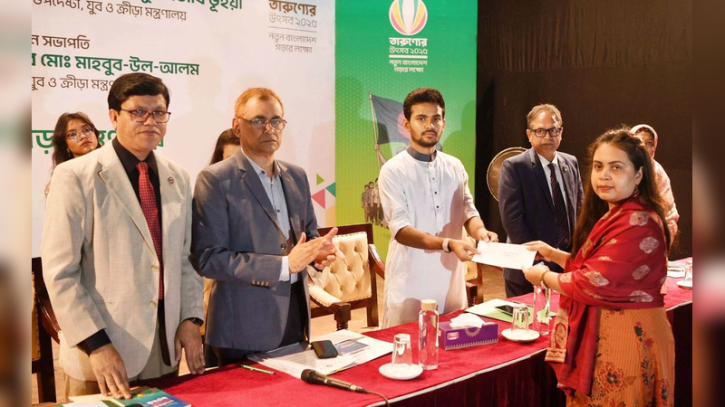 শ্রেষ্ঠ যুব সংগঠনগুলোকে অনুদান প্রদান করলো ক্রীড়া মন্ত্রণালয় শ্রেষ্ঠ যুব সংগঠনগুলোকে অনুদান প্রদান করলো ক্রীড়া মন্ত্রণালয়