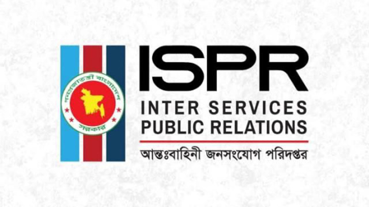 ফায়ার সার্ভিস এবং বিমান বাহিনী ও সেনাবাহিনী কাজ করছে ফায়ার সার্ভিস এবং বিমান বাহিনী ও সেনাবাহিনী কাজ করছে
