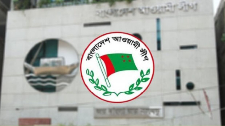 আ.লীগের কার্যক্রমে নিষেধাজ্ঞা দ্রুত উঠছে না: আসিফ নজরুল আ.লীগের কার্যক্রমে নিষেধাজ্ঞা দ্রুত উঠছে না: আসিফ নজরুল