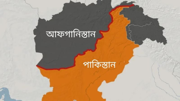 কাবুলে পাকিস্তানি কর্মকর্তাদের ভিসা প্রত্যাখ্যান কাবুলে পাকিস্তানি কর্মকর্তাদের ভিসা প্রত্যাখ্যান