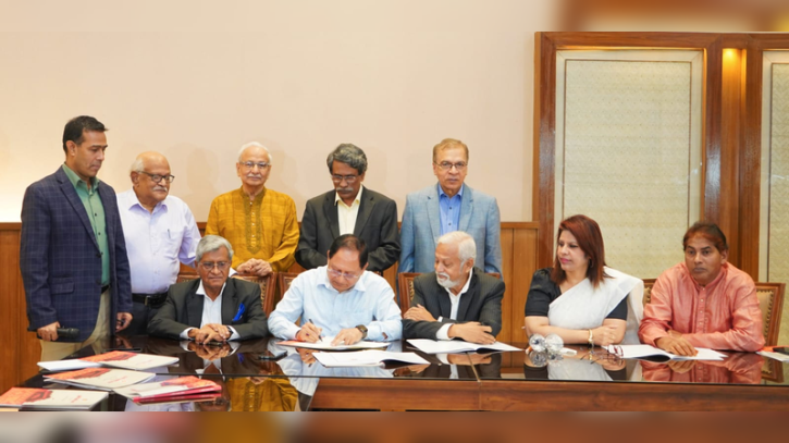 গণফোরাম জুলাই জাতীয় সনদে স্বাক্ষর করলো গণফোরাম জুলাই জাতীয় সনদে স্বাক্ষর করলো