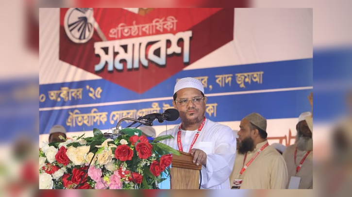 আগামী জাতীয় নির্বাচন পিআর পদ্ধতিতেই হওয়া উচিত: চরমোনাই পীর