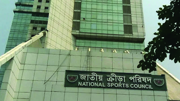 নারী ফুটবল দল ৫০ লাখ টাকা ও নারী হকি দল পাচ্ছে ২১ লাখ  নারী ফুটবল দল ৫০ লাখ টাকা ও নারী হকি দল পাচ্ছে ২১ লাখ