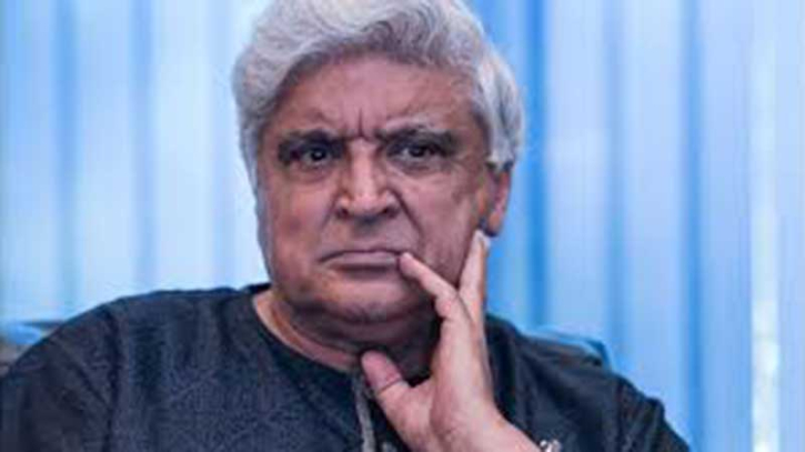 লজ্জায় মাথা নিচু হয়ে যায় লজ্জায় মাথা নিচু হয়ে যায়