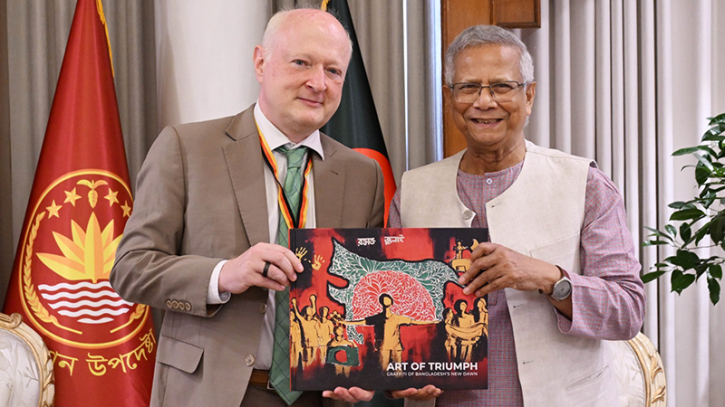 নির্বাচন প্রস্তুতি, সংস্কার ও তরুণদের ভূমিকা নিয়ে আলোচনা নির্বাচন প্রস্তুতি, সংস্কার ও তরুণদের ভূমিকা নিয়ে আলোচনা