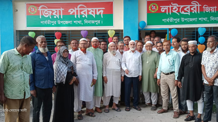 তারেক রহমানের নেতৃত্বে শক্তিশালী বিএনপি গঠনের আহ্বান 