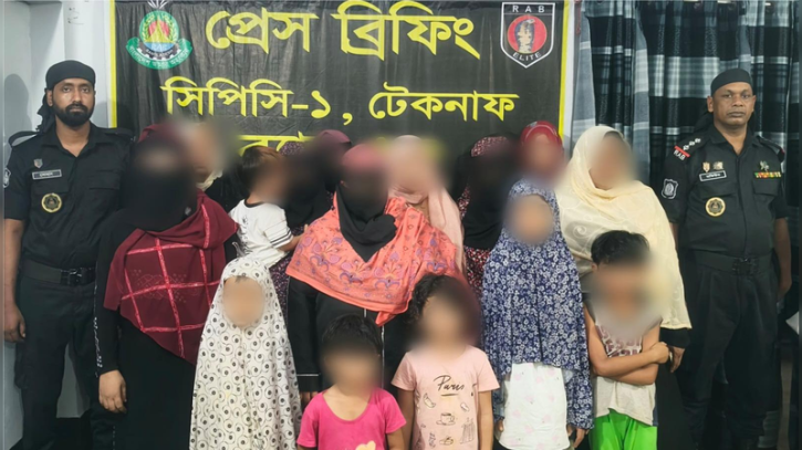টেকনাফে র‍্যাবের বিশেষ অভিযানে ক্যাম্পের বাইরে থাকা ২৮ রোহিঙ্গা