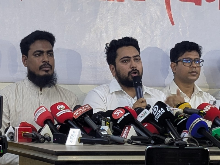 সালাহউদ্দিনকে ক্ষমা চাইতে হবে: নাহিদ সালাহউদ্দিনকে ক্ষমা চাইতে হবে: নাহিদ