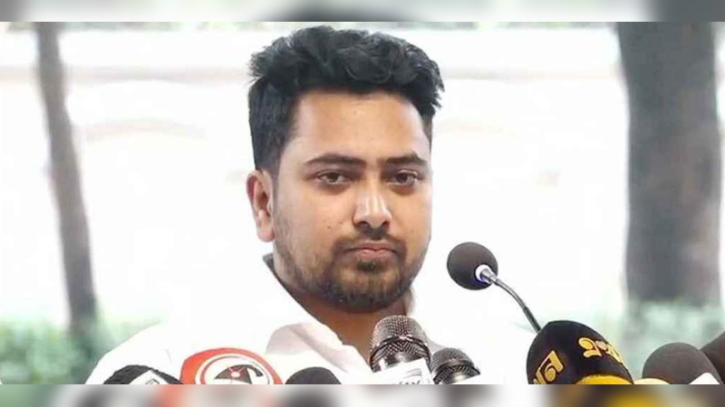 নিশ্চয়তা ছাড়া শুধু কাগজে সাইন দিতে রাজি নই: নাহিদ নিশ্চয়তা ছাড়া শুধু কাগজে সাইন দিতে রাজি নই: নাহিদ