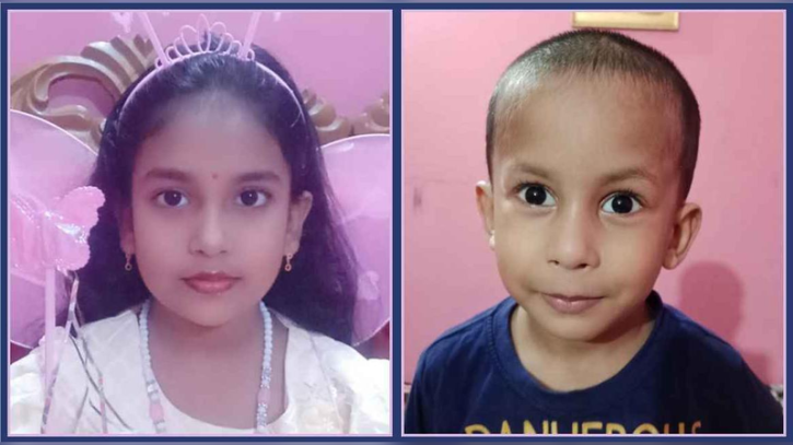 দগ্ধ হয়ে দুই শিশুর মর্মান্তিক মৃত্যু