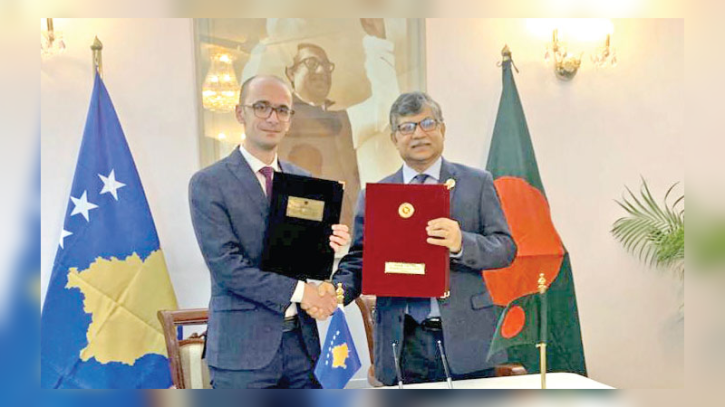 কসোভোর সহায়তায় রোহিঙ্গা শিশুদের শিক্ষার নতুন উদ্যোগ কসোভোর সহায়তায় রোহিঙ্গা শিশুদের শিক্ষার নতুন উদ্যোগ