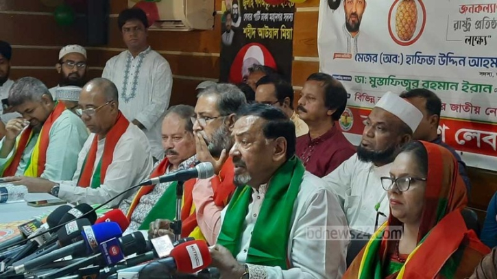 পিআর পদ্ধতির উদ্দেশ্য দুর্বল সরকার প্রতিষ্ঠা: হাফিজ উদ্দিন