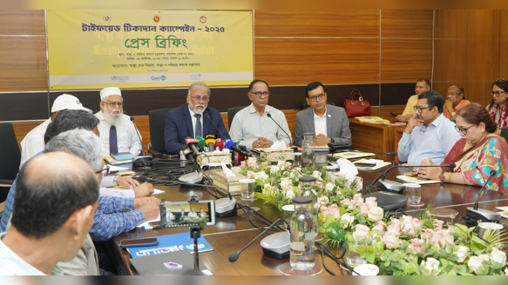 দেশে রবিবার থেকে টাইফয়েড টিকা, এই টিকা নিরাপদ-পরীক্ষিত