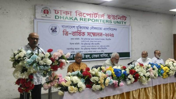 ‘ভুয়া মুক্তিযোদ্ধার বৈধতা দিয়েছে জামুকা’