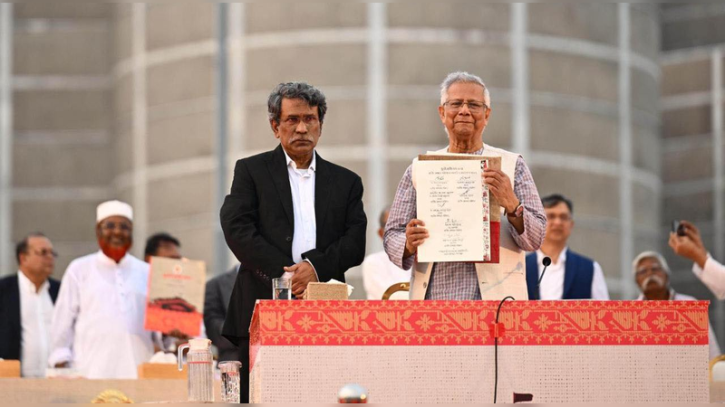 জুলাই সনদ নাগরিকের সঙ্গে রাষ্ট্রের সামাজিক চুক্তি