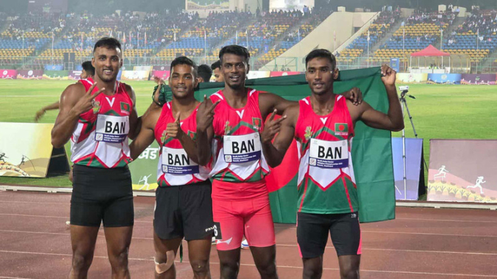রিলেতে পদক পেল বাংলাদেশ