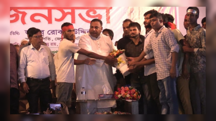 বৈষম্যবিরোধী ছাত্র আন্দোলনের শতাধিক নেতাকর্মীর বিএনপিতে যোগদান বৈষম্যবিরোধী ছাত্র আন্দোলনের শতাধিক নেতাকর্মীর বিএনপিতে যোগদান