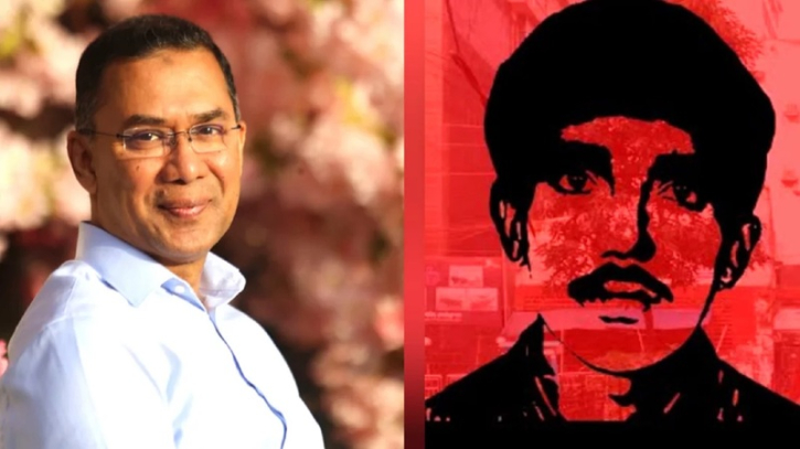 নব্বইয়ের স্বৈরাচারবিরোধী আন্দোলনে অবিস্মরণীয় নাম শহীদ জেহাদ