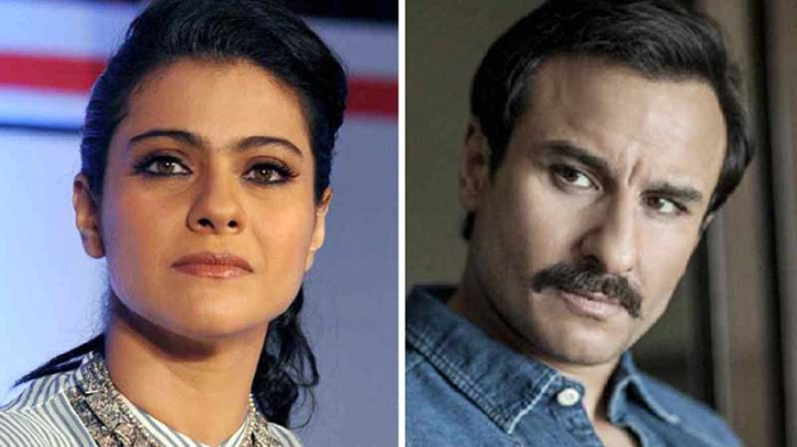 কাজলের বাথরুমে গোসল করেছিলেন সাইফ আলি খান কাজলের বাথরুমে গোসল করেছিলেন সাইফ আলি খান