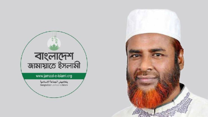 ‘বেহেশতের টিকিট’ প্রসঙ্গে কি জবাব দিল জামায়াত?