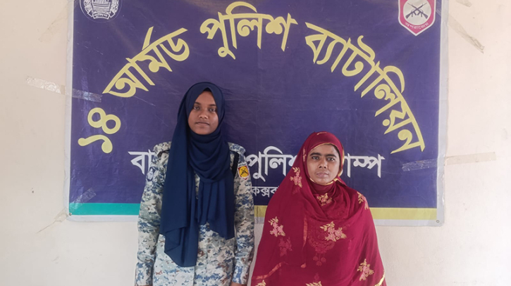 ভারত থেকে ফেরত রোহিঙ্গা নারী লায়লা বেগম ভারত থেকে ফেরত রোহিঙ্গা নারী লায়লা বেগম