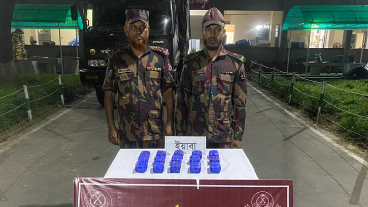 উখিয়া বিজিবির অভিযানে কোটি টাকার ইয়াবা উদ্ধার উখিয়া বিজিবির অভিযানে কোটি টাকার ইয়াবা উদ্ধার