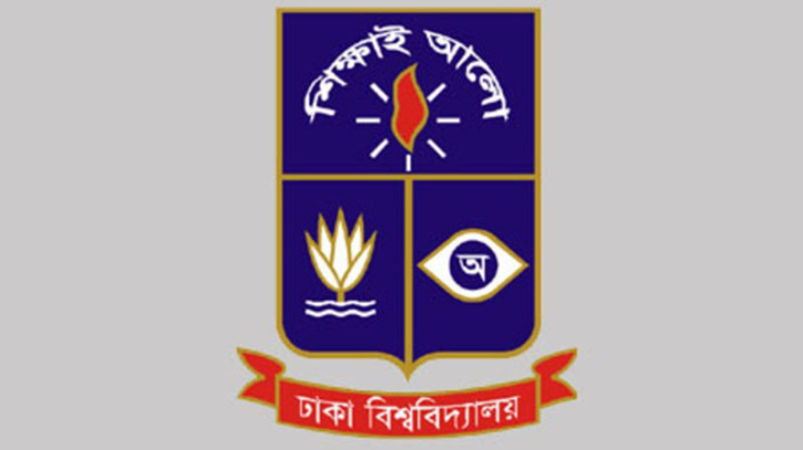 ‘ঢাবি উপাচার্য জীবনে রাজনৈতিক সংগঠনের সঙ্গে যুক্ত ছিলেন না’