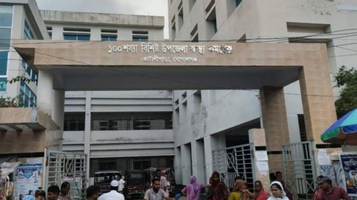 ভিমরুলের কামড়ে কৃষকের মৃত্যু