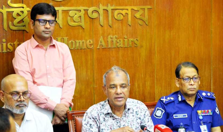 জাতীয় নির্বাচনে সেনা, নৌ ও বিমানবাহিনী মাঠে থাকবে জাতীয় নির্বাচনে সেনা, নৌ ও বিমানবাহিনী মাঠে থাকবে