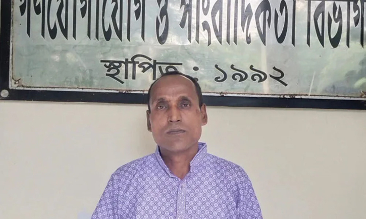 রাকসু নির্বাচনে ৫১ বছর বয়সী শাহরিয়ার: বয়স নয়, সংগ্রামই তাঁর পরিচয় রাকসু নির্বাচনে ৫১ বছর বয়সী শাহরিয়ার: বয়স নয়, সংগ্রামই তাঁর পরিচয়