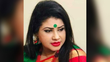 শেখ হাসিনার জন্মদিন পালনকালে গ্রেফতার জেলা আ.লীগ নেত্রী