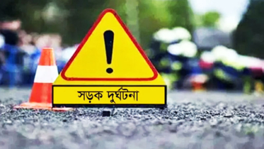 বগুড়ায় ট্রাকের ধাক্কায় অটোরিকশা যাত্রী মা-মেয়ে নিহত