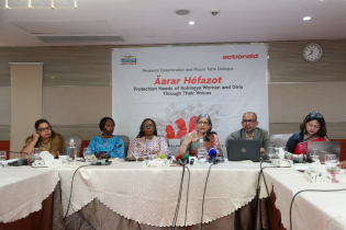 রোহিঙ্গা নারী ও মেয়েদের জন্য জরুরি সুরক্ষার প্রয়োজন