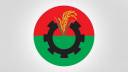 দুর্গাপূজা উপলক্ষে শিবচরে হিন্দুদের সঙ্গে বিএনপির সম্প্রীতি সভা
