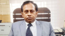১৭ বিয়ে করা বন কর্মকর্তা বরখাস্ত