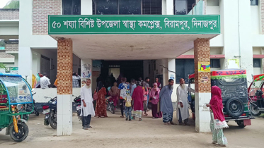 দিনাজপুরে সাপের কামড়ে প্রাণ গেল ৩ গৃহবধূর