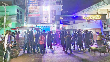 গোপালগঞ্জে ডাব কেনা নিয়ে দুই গ্রামের সংঘর্ষে ওসিসহ আহত ২০