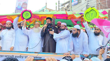  ইসলামী আন্দোলনের প্রার্থীর গণসংযোগ : আমি খাদেম হতে চাই