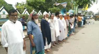 কুড়িগ্রামে সার সংকটের প্রতিবাদে সমাবেশ